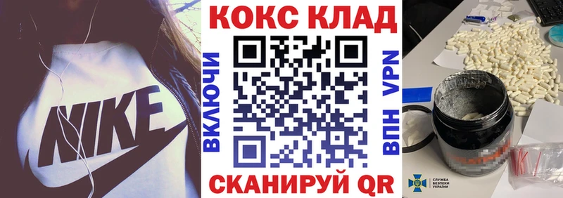 Где найти наркотики Бугульма Гашиш  МАРИХУАНА  МДМА  МЕФ  СОЛЬ 