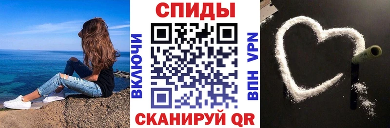 АМФЕТАМИН 97%  Бугульма 