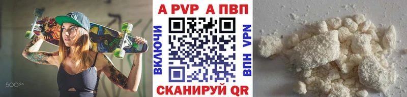 blacksprut ССЫЛКА  Бугульма  А ПВП VHQ 