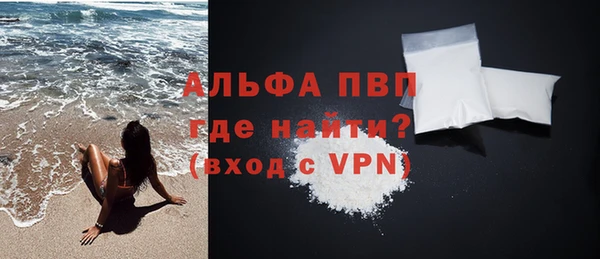 таблы Беломорск
