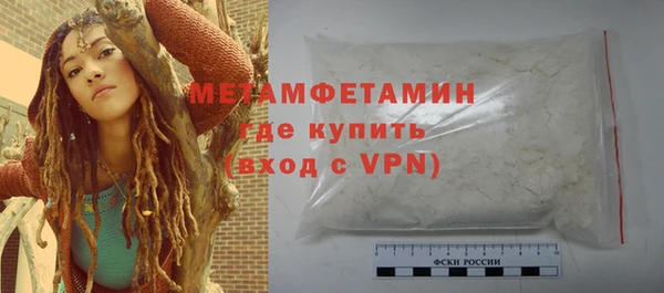таблы Беломорск