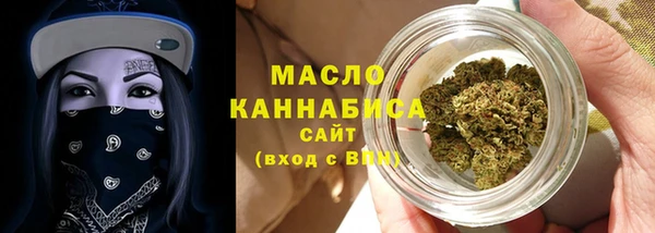 спиды Белоозёрский