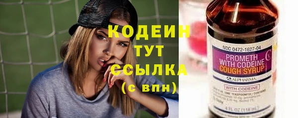 таблы Беломорск