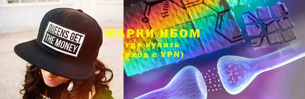 спиды Белоозёрский