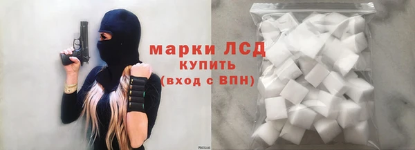 таблы Беломорск
