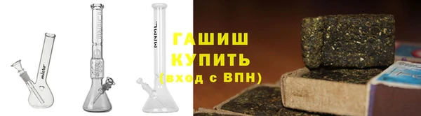 спиды Белоозёрский