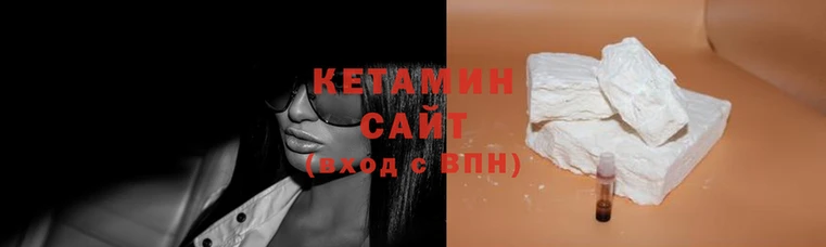 спиды Белоозёрский