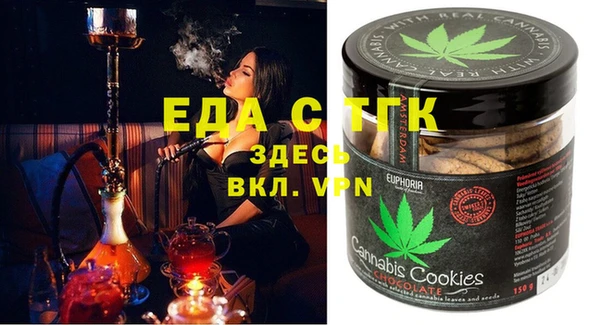 спиды Белоозёрский