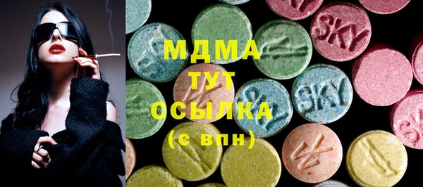 спиды Белоозёрский