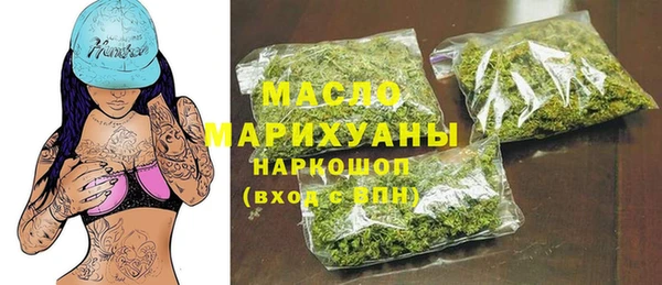 таблы Беломорск