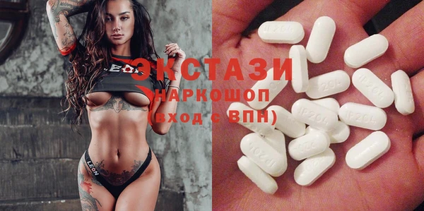 таблы Беломорск