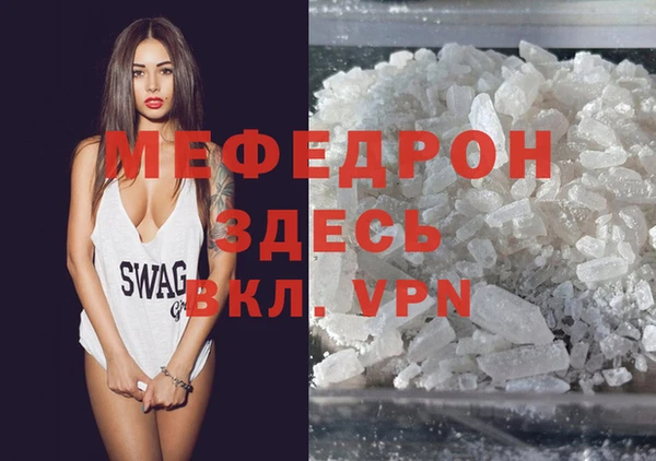 спиды Белоозёрский