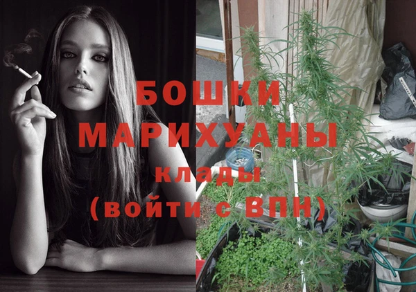 спиды Белоозёрский