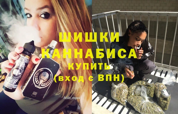 спиды Белоозёрский