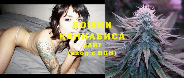 спиды Белоозёрский