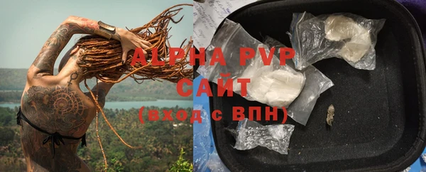 таблы Беломорск