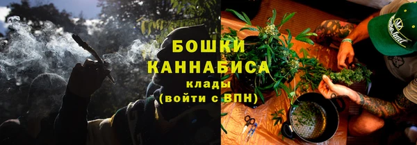 таблы Беломорск