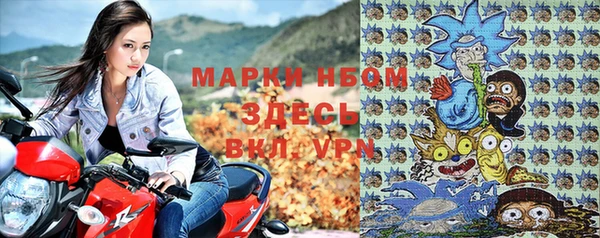 таблы Беломорск
