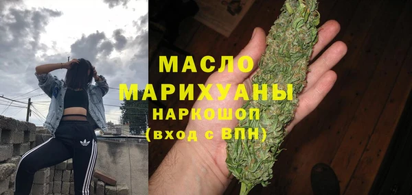 таблы Беломорск