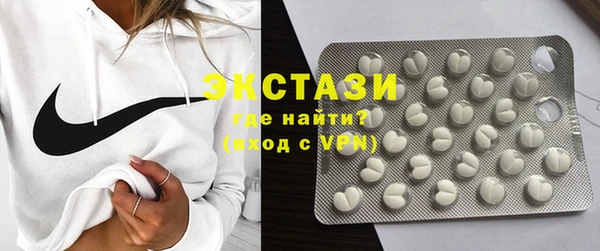 таблы Беломорск