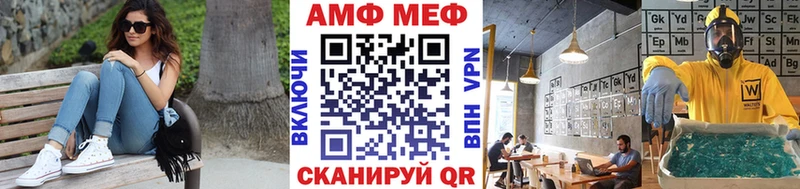 Первитин Декстрометамфетамин 99.9% Бугульма