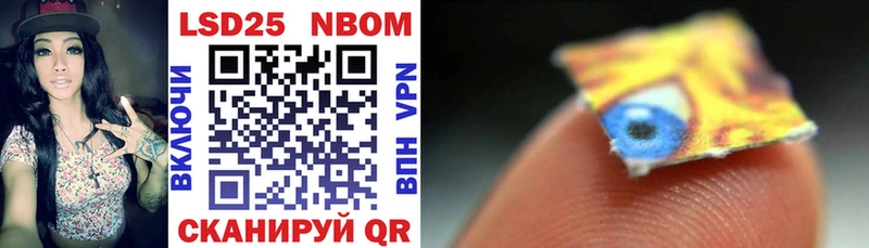 маркетплейс состав  Бугульма  Марки 25I-NBOMe 1,5мг  продажа наркотиков 